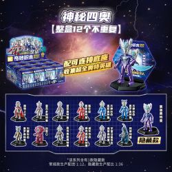 KEEPPLEY 75107 ULTRAMAN PHIÊN BẢN CỔ ĐIỂN 9 BỘ TỨ BÍ ẨN SIÊU ANH HÙNG VÀ NGƯỜI DI CHUYỂN bộ đồ chơi xếp lắp ráp ghép mô hình Movie & Game Phim Và Trò Chơi