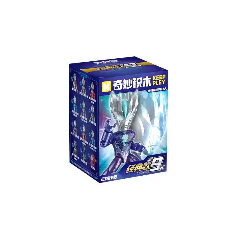 KEEPPLEY 75107 ULTRAMAN PHIÊN BẢN CỔ ĐIỂN 9 BỘ TỨ BÍ ẨN SIÊU ANH HÙNG VÀ NGƯỜI DI CHUYỂN bộ đồ chơi xếp lắp ráp ghép mô hình Movie & Game Phim Và Trò Chơi