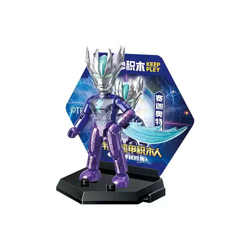 KEEPPLEY 75107 ULTRAMAN PHIÊN BẢN CỔ ĐIỂN 9 BỘ TỨ BÍ ẨN SIÊU ANH HÙNG VÀ NGƯỜI DI CHUYỂN bộ đồ chơi xếp lắp ráp ghép mô hình Movie & Game Phim Và Trò Chơi