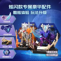 KEEPPLEY 75108 ULTRAMAN PHIÊN BẢN THỨ 9 CỦA RỰC RỠ BỐN ANH HÙNG BÍ ẨN ĐANG DI CHUYỂN. bộ đồ chơi xếp lắp ráp ghép mô hình Movie & Game Phim Và Trò Chơi