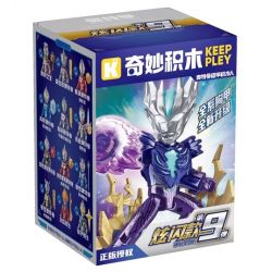 KEEPPLEY 75108 ULTRAMAN PHIÊN BẢN THỨ 9 CỦA RỰC RỠ BỐN ANH HÙNG BÍ ẨN ĐANG DI CHUYỂN. bộ đồ chơi xếp lắp ráp ghép mô hình Movie & Game Phim Và Trò Chơi