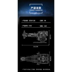 REBRICKABLE MOC-71412 71412 MOC71412 SUPER 18K K20008 20008 K108 non  HAMMER LIGHT FRATED. bộ đồ chơi xếp lắp ráp ghép mô hình Star Wars HAMMERHEAD CORVETTE LIGHTMAKER Chiến Tranh Giữa Các Vì Sao 1614 khối