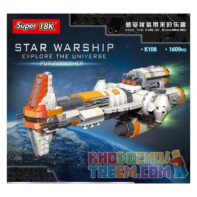 REBRICKABLE MOC-71412 71412 MOC71412 SUPER 18K K20008 20008 K108 non  HAMMER LIGHT FRATED. bộ đồ chơi xếp lắp ráp ghép mô hình Star Wars HAMMERHEAD CORVETTE LIGHTMAKER Chiến Tranh Giữa Các Vì Sao 1614 khối