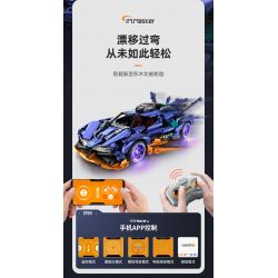 IM.MASTER QIHUI 9830-2 BẬC THẦY VŨ KHÍ SIÊU XE NỔ APOLLO DRIFT tỷ lệ 1:10 bộ đồ chơi xếp lắp ráp ghép mô hình Technic Kỹ Thuật Công Nghệ Cao Mô Hình Phương Tiện 2381 khối