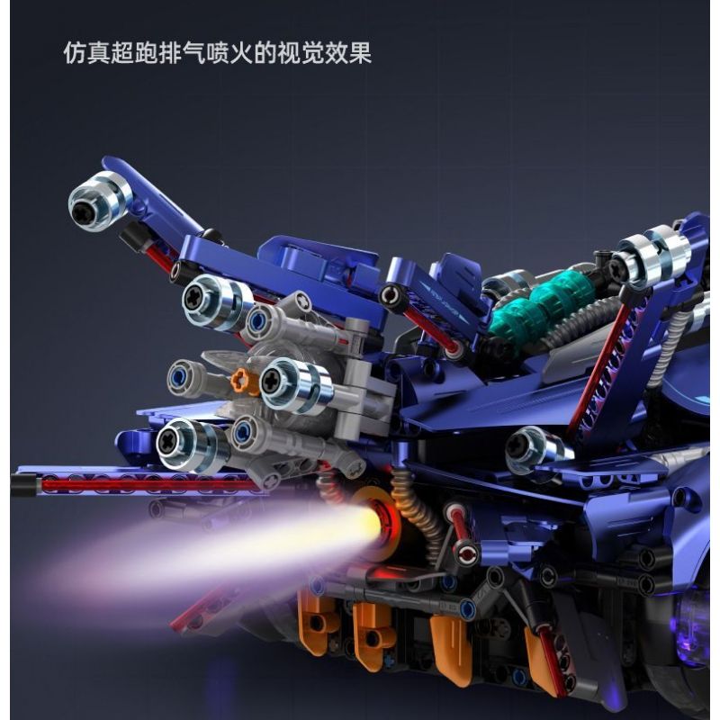 IM.MASTER QIHUI 9830-2 BẬC THẦY VŨ KHÍ SIÊU XE NỔ APOLLO DRIFT tỷ lệ 1:10 bộ đồ chơi xếp lắp ráp ghép mô hình Technic Kỹ Thuật Công Nghệ Cao Mô Hình Phương Tiện 2381 khối