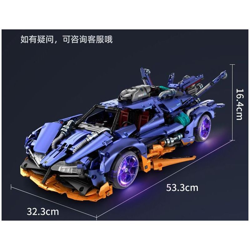 IM.MASTER QIHUI 9830-2 BẬC THẦY VŨ KHÍ SIÊU XE NỔ APOLLO DRIFT tỷ lệ 1:10 bộ đồ chơi xếp lắp ráp ghép mô hình Technic Kỹ Thuật Công Nghệ Cao Mô Hình Phương Tiện 2381 khối