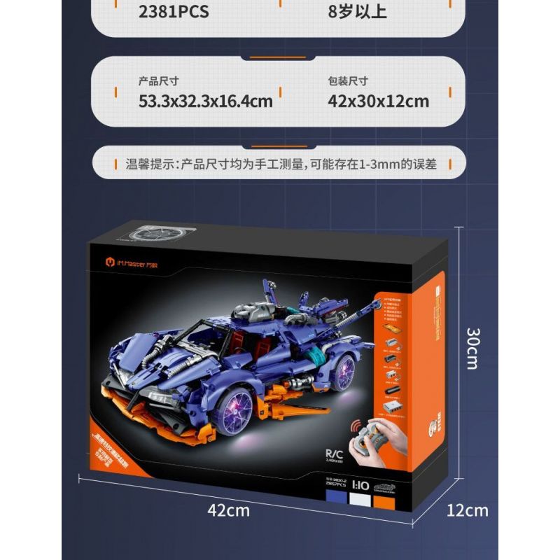IM.MASTER QIHUI 9830-2 BẬC THẦY VŨ KHÍ SIÊU XE NỔ APOLLO DRIFT tỷ lệ 1:10 bộ đồ chơi xếp lắp ráp ghép mô hình Technic Kỹ Thuật Công Nghệ Cao Mô Hình Phương Tiện 2381 khối