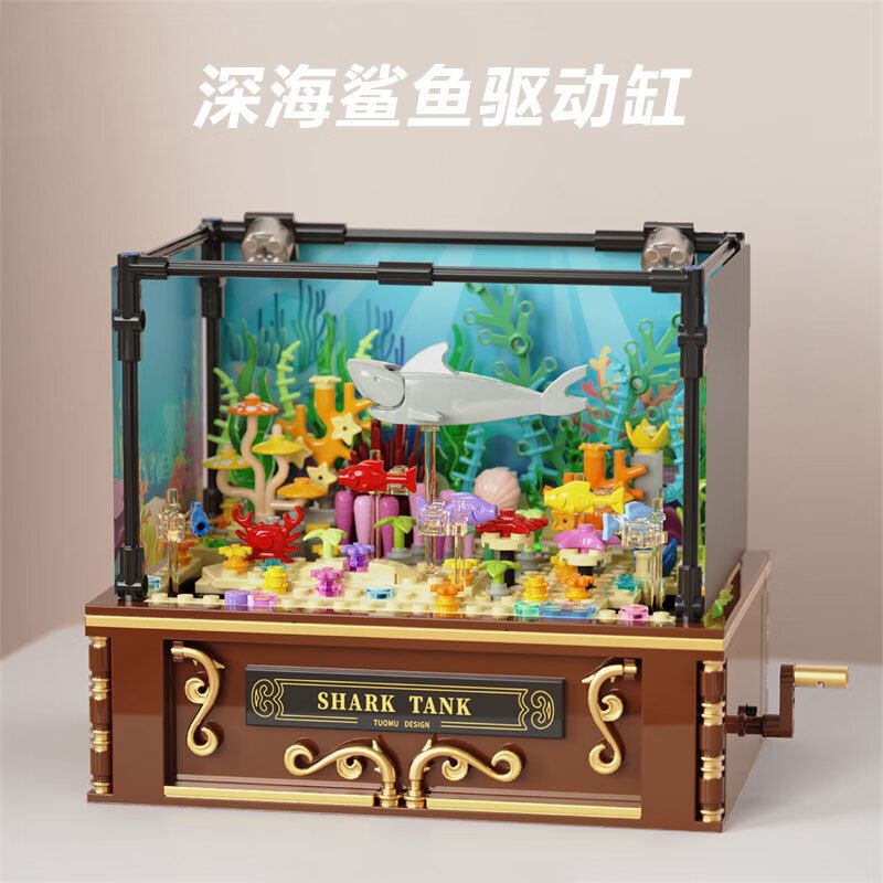 TAKUGI T4002 4002 BỂ CÁ MẬP BIỂN SÂU bộ đồ chơi xếp lắp ráp ghép mô hình DEEP SEA SHARK TANK 721 khối