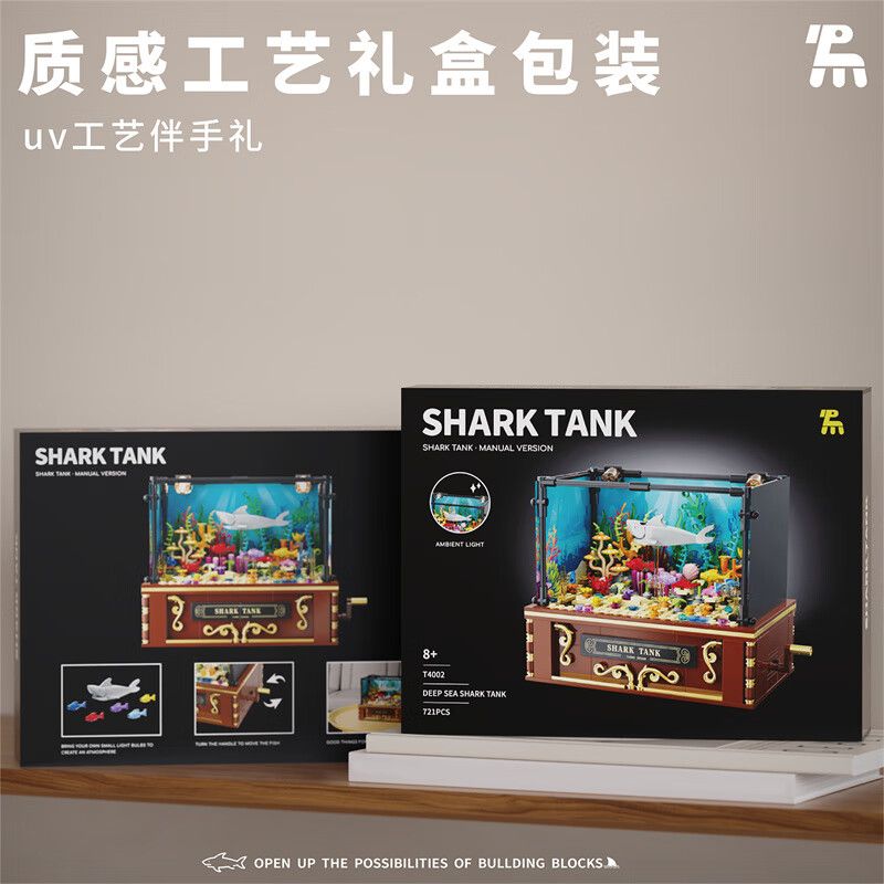 TAKUGI T4002 4002 BỂ CÁ MẬP BIỂN SÂU bộ đồ chơi xếp lắp ráp ghép mô hình DEEP SEA SHARK TANK 721 khối