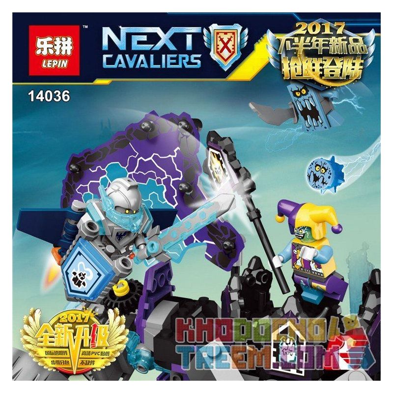 NOT Lego THE STONE COLOSSUS OF ULTIMATE DESTRUCTION 70356 HEIMA 5014 ...