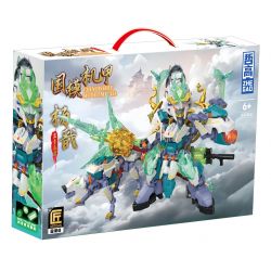 ZHEGAO GZ6350 6350 ANH HÙNG THẦN THOẠI 2.0 YANG JIAN bộ đồ chơi xếp lắp ráp ghép mô hình 403 khối