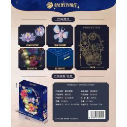 GUANJI BB032 HOA VÀ GIẤC MƠ CỦA BƯỚM bộ đồ chơi xếp lắp ráp ghép mô hình Arts & Crafts BUTTERFLY GARDEN 951 khối