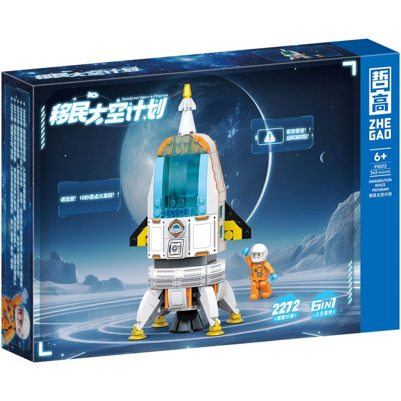 ZHEGAO 915012 CHƯƠNG TRÌNH KHÔNG GIAN NHẬP CƯ 6 MÔ HÌNH bộ đồ chơi xếp lắp ráp ghép mô hình City Thành Phố 1418 khối