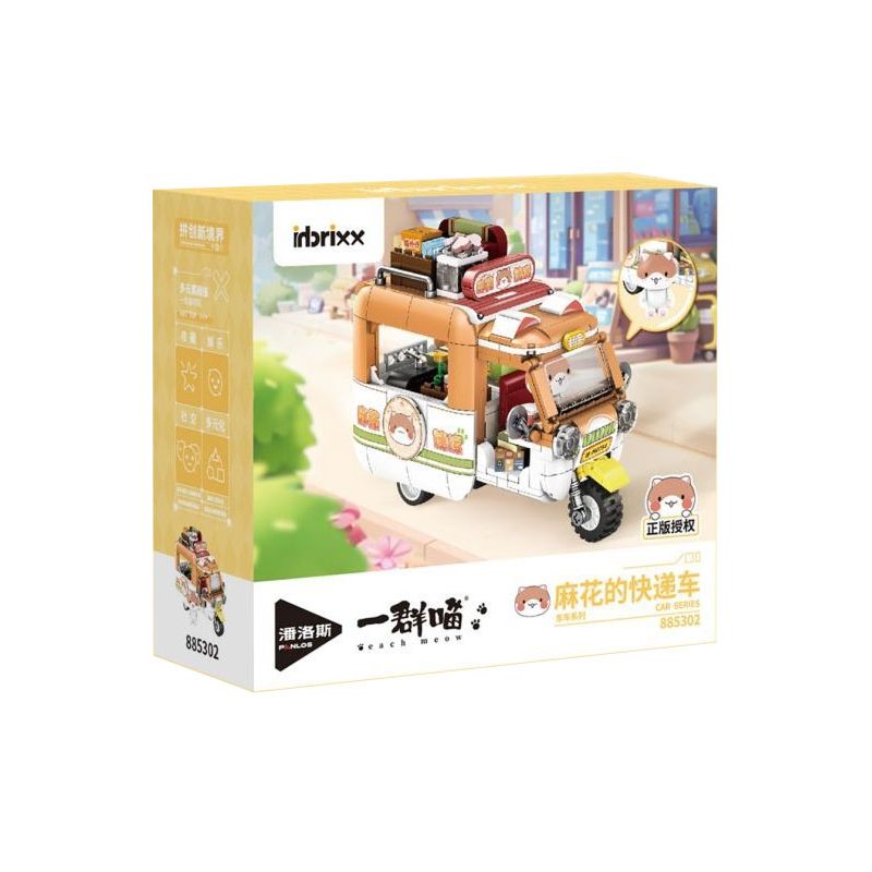 INBRIXX 885302 MỘT NHÓM MÈO XE TẢI TỐC HÀNH CỦA MAHUA bộ đồ chơi xếp lắp ráp ghép mô hình Movie & Game Phim Và Trò Chơi 615 khối