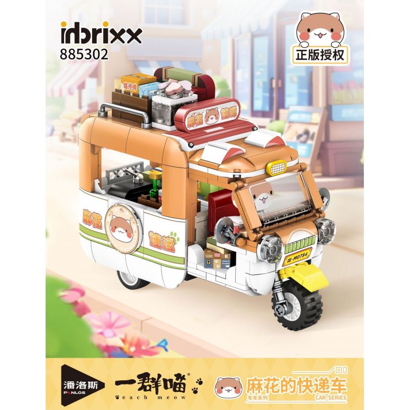 INBRIXX 885302 MỘT NHÓM MÈO XE TẢI TỐC HÀNH CỦA MAHUA bộ đồ chơi xếp lắp ráp ghép mô hình Movie & Game Phim Và Trò Chơi 615 khối