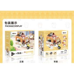 INBRIXX 885302 MỘT NHÓM MÈO XE TẢI TỐC HÀNH CỦA MAHUA bộ đồ chơi xếp lắp ráp ghép mô hình Movie & Game Phim Và Trò Chơi 615 khối