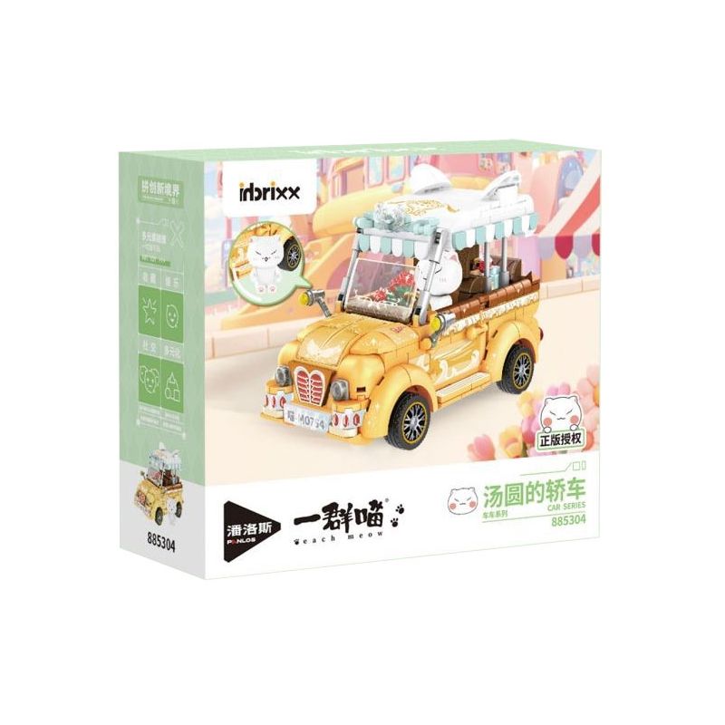 INBRIXX 885304 MỘT NHÓM MÈO XE CỦA ĐƯỜNG NGUYÊN bộ đồ chơi xếp lắp ráp ghép mô hình Movie & Game Phim Và Trò Chơi 723 khối