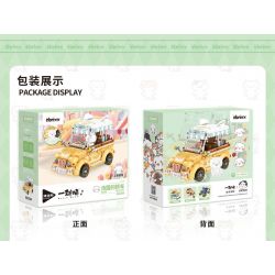 INBRIXX 885304 MỘT NHÓM MÈO XE CỦA ĐƯỜNG NGUYÊN bộ đồ chơi xếp lắp ráp ghép mô hình Movie & Game Phim Và Trò Chơi 723 khối