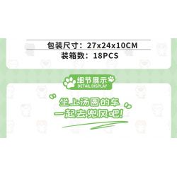 INBRIXX 885304 MỘT NHÓM MÈO XE CỦA ĐƯỜNG NGUYÊN bộ đồ chơi xếp lắp ráp ghép mô hình Movie & Game Phim Và Trò Chơi 723 khối