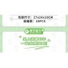 INBRIXX 885304 MỘT NHÓM MÈO XE CỦA ĐƯỜNG NGUYÊN bộ đồ chơi xếp lắp ráp ghép mô hình Movie & Game Phim Và Trò Chơi 723 khối