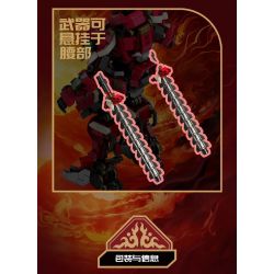 SEMBO 106007 VINH QUANG BÁ QUYỀN TỨ VƯƠNG MA THUẬT LI SHOU bộ đồ chơi xếp lắp ráp ghép mô hình 921 khối