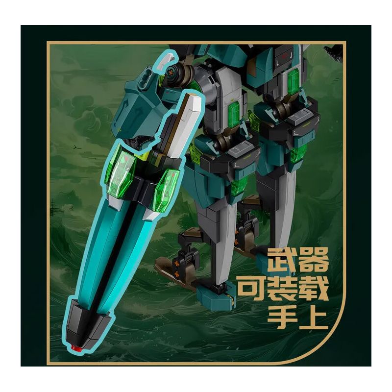 SEMBO 106008 VINH QUANG BÁ ĐẠO TỨ VƯƠNG MA THUẬT QUÀ TẶNG MÀU ĐỎ bộ đồ chơi xếp lắp ráp ghép mô hình 919 khối SEMBO 106008 VINH QUANG BÁ ĐẠO TỨ VƯƠNG MA THUẬT QUÀ TẶNG MÀU ĐỎ bộ đồ chơi xếp lắp ráp ghép mô hình 919 khối