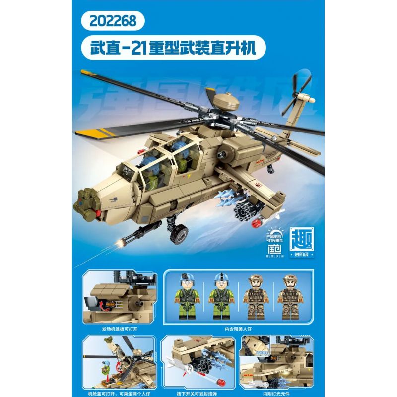 SEMBO 202268 HÀNG KHÔNG TRỰC THĂNG VŨ TRANG HẠNG NẶNG WZ-21 bộ đồ chơi xếp lắp ráp ghép mô hình 703 khối