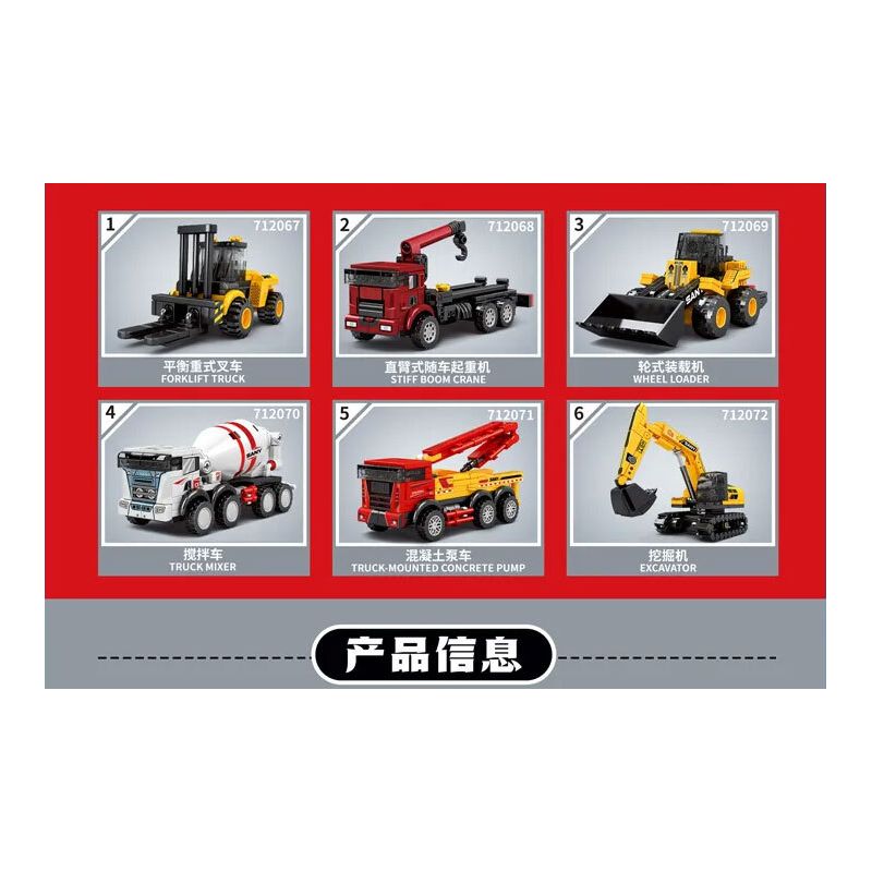 SEMBO 712067 712068 712069 712070 712071 712072 SANY HEAVY INDUSTRY 6 TỔ HỢP ROBOT KỸ THUẬT bộ đồ chơi xếp lắp ráp ghép mô hình City Thành Phố 1036 khối