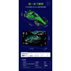 PANTASY 11028 TẦM NHÌN CÔNG THỨC E bộ đồ chơi xếp lắp ráp ghép mô hình Creator Sáng Tạo 800 khối