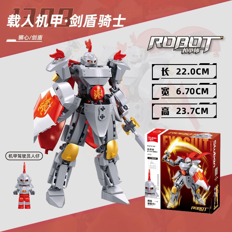 SLUBAN M38-B1309 B1309 1309 M38B1309 38-B1309 BẬC THẦY CƠ KHÍ HIỆP SĨ KIẾM VÀ KHIÊN MECHA CÓ NGƯỜI LÁI bộ đồ chơi xếp lắp ráp ghép mô hình 209 khối