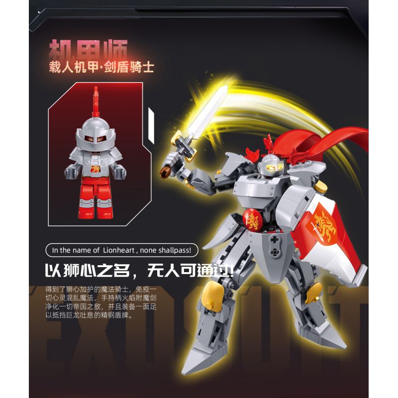 SLUBAN M38-B1309 B1309 1309 M38B1309 38-B1309 BẬC THẦY CƠ KHÍ HIỆP SĨ KIẾM VÀ KHIÊN MECHA CÓ NGƯỜI LÁI bộ đồ chơi xếp lắp ráp ghép mô hình 209 khối