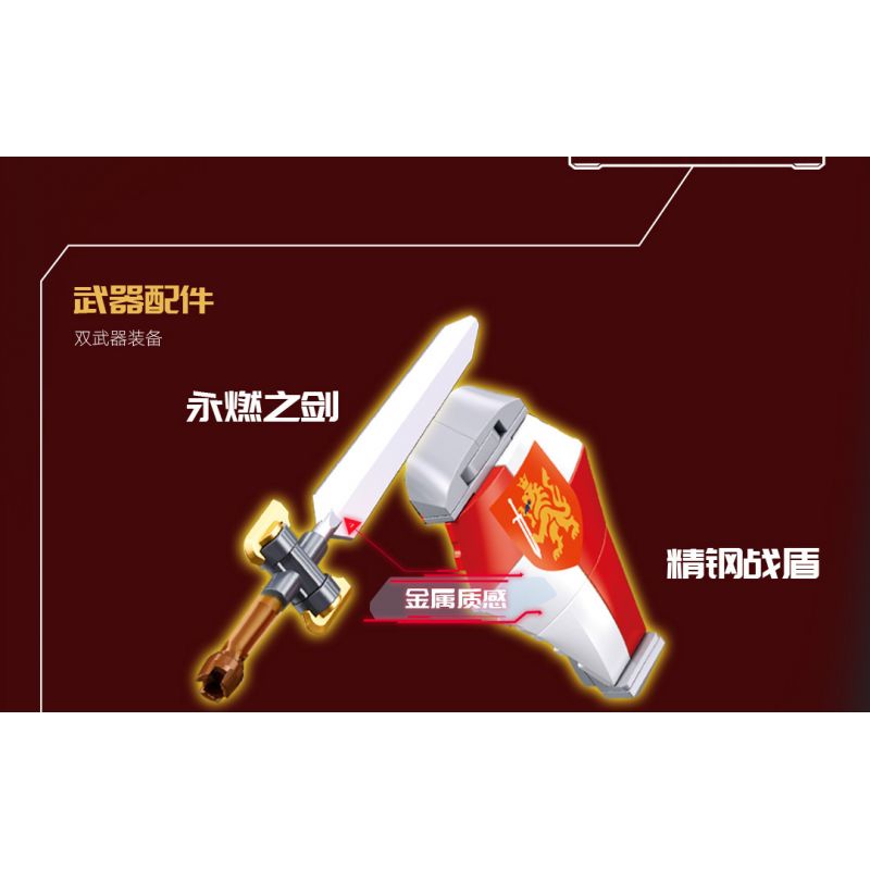 SLUBAN M38-B1309 B1309 1309 M38B1309 38-B1309 BẬC THẦY CƠ KHÍ HIỆP SĨ KIẾM VÀ KHIÊN MECHA CÓ NGƯỜI LÁI bộ đồ chơi xếp lắp ráp ghép mô hình 209 khối