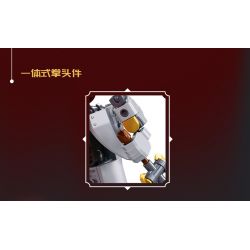 SLUBAN M38-B1309 B1309 1309 M38B1309 38-B1309 BẬC THẦY CƠ KHÍ HIỆP SĨ KIẾM VÀ KHIÊN MECHA CÓ NGƯỜI LÁI bộ đồ chơi xếp lắp ráp ghép mô hình 209 khối