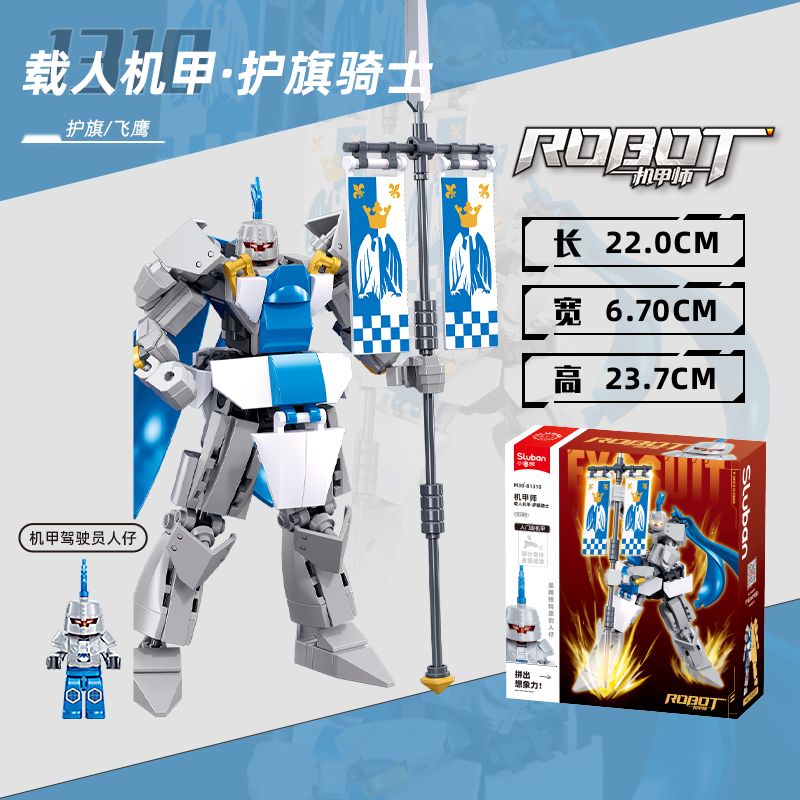 SLUBAN M38-B1310 B1310 1310 M38B1310 38-B1310 WARCASTER FLAG KNIGHT CÓ NGƯỜI LÁI MECHA bộ đồ chơi xếp lắp ráp ghép mô hình 193 khối