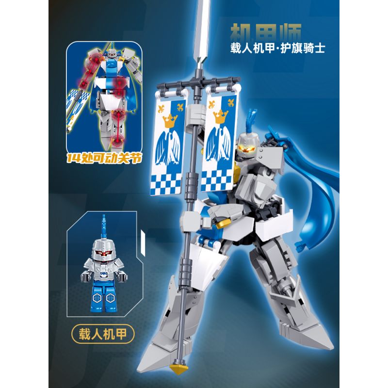SLUBAN M38-B1310 B1310 1310 M38B1310 38-B1310 WARCASTER FLAG KNIGHT CÓ NGƯỜI LÁI MECHA bộ đồ chơi xếp lắp ráp ghép mô hình 193 khối