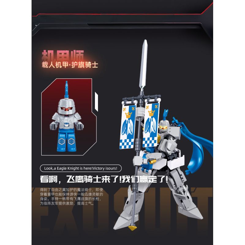 SLUBAN M38-B1310 B1310 1310 M38B1310 38-B1310 WARCASTER FLAG KNIGHT CÓ NGƯỜI LÁI MECHA bộ đồ chơi xếp lắp ráp ghép mô hình 193 khối