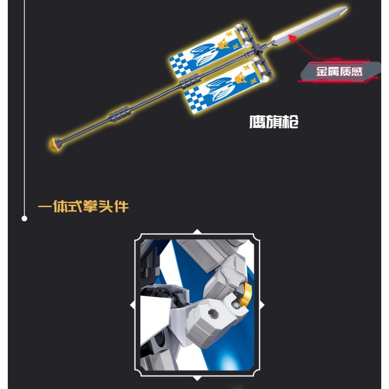 SLUBAN M38-B1310 B1310 1310 M38B1310 38-B1310 WARCASTER FLAG KNIGHT CÓ NGƯỜI LÁI MECHA bộ đồ chơi xếp lắp ráp ghép mô hình 193 khối
