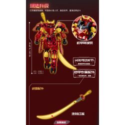 SLUBAN M38-B1311 B1311 1311 M38B1311 38-B1311 BẬC THẦY CƠ KHÍ CHIẾN BINH MA THIẾT GIÁP HOA SEN ĐỎ CÓ NGƯỜI LÁI MECHA bộ đồ chơi xếp lắp ráp ghép mô hình 236 khối