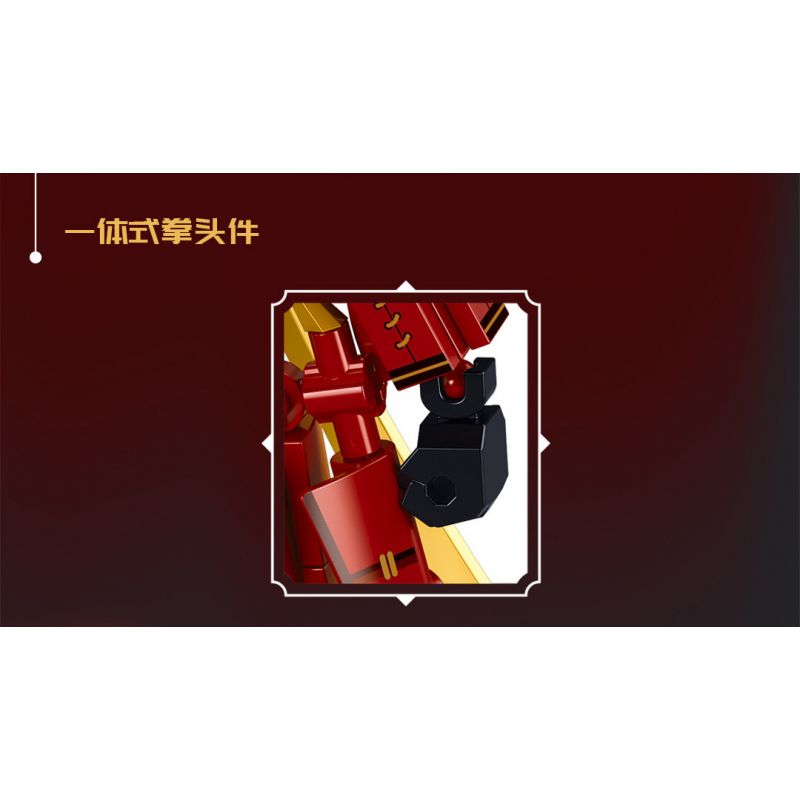 SLUBAN M38-B1311 B1311 1311 M38B1311 38-B1311 BẬC THẦY CƠ KHÍ CHIẾN BINH MA THIẾT GIÁP HOA SEN ĐỎ CÓ NGƯỜI LÁI MECHA bộ đồ chơi xếp lắp ráp ghép mô hình 236 khối