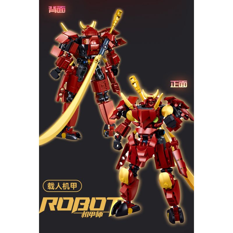 SLUBAN M38-B1311 B1311 1311 M38B1311 38-B1311 BẬC THẦY CƠ KHÍ CHIẾN BINH MA THIẾT GIÁP HOA SEN ĐỎ CÓ NGƯỜI LÁI MECHA bộ đồ chơi xếp lắp ráp ghép mô hình 236 khối