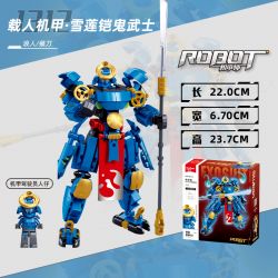 SLUBAN M38-B1312 B1312 1312 M38B1312 38-B1312 BẬC THẦY CƠ KHÍ CHIẾN BINH MA THIẾT GIÁP HOA SEN TUYẾT CÓ NGƯỜI LÁI MECHA bộ đồ chơi xếp lắp ráp ghép mô hình 230 khối