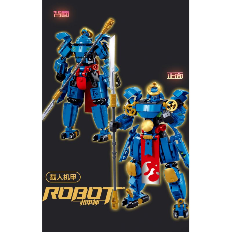 SLUBAN M38-B1312 B1312 1312 M38B1312 38-B1312 BẬC THẦY CƠ KHÍ CHIẾN BINH MA THIẾT GIÁP HOA SEN TUYẾT CÓ NGƯỜI LÁI MECHA bộ đồ chơi xếp lắp ráp ghép mô hình 230 khối