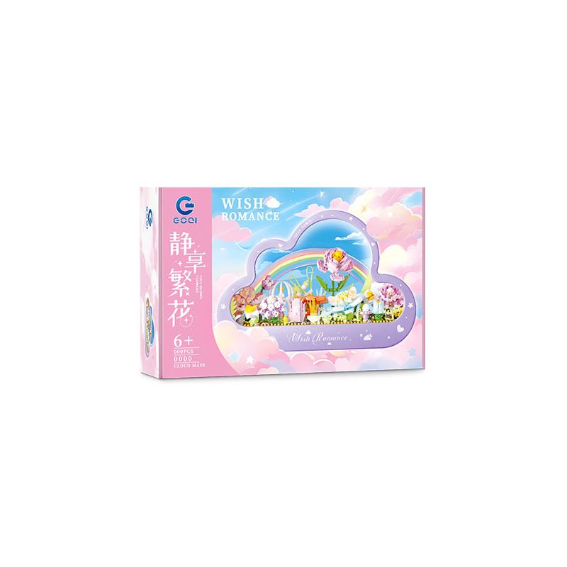 GOQI GQ-3046 3046 GQ3046 ĐÈN GƯƠNG MÂY GQ NGẮM HOA NỞ LẶNG LẼ bộ đồ chơi xếp lắp ráp ghép mô hình