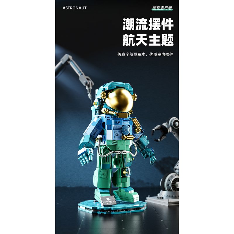 DUOMAIKA D1317 1317 NGÔI SAO DU HÀNH bộ đồ chơi xếp lắp ráp ghép mô hình STARRY SKY TRAVELER