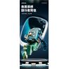 DUOMAIKA D1317 1317 NGÔI SAO DU HÀNH bộ đồ chơi xếp lắp ráp ghép mô hình STARRY SKY TRAVELER