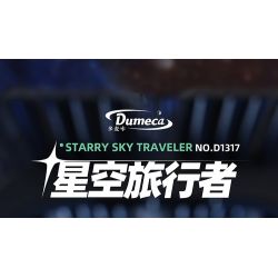 DUOMAIKA D1317 1317 NGÔI SAO DU HÀNH bộ đồ chơi xếp lắp ráp ghép mô hình STARRY SKY TRAVELER