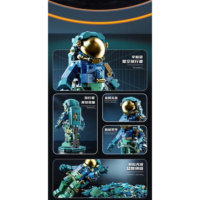 DUOMAIKA D1317 1317 NGÔI SAO DU HÀNH bộ đồ chơi xếp lắp ráp ghép mô hình STARRY SKY TRAVELER