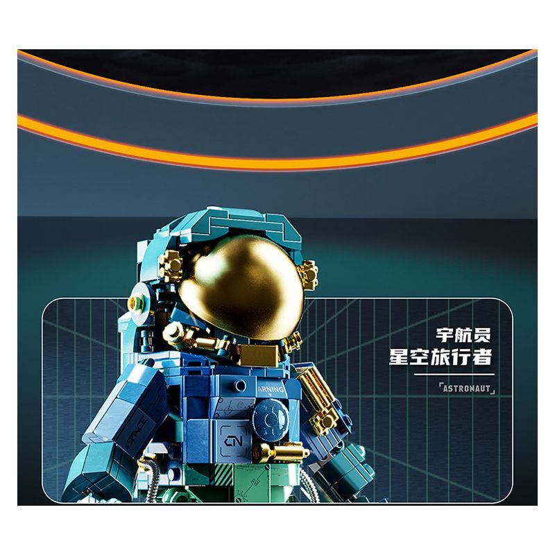 DUOMAIKA D1317 1317 NGÔI SAO DU HÀNH bộ đồ chơi xếp lắp ráp ghép mô hình STARRY SKY TRAVELER