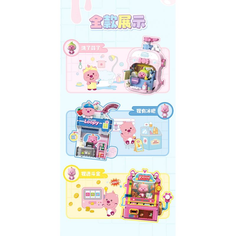 TOP TOY TC2328 2328 ZANMANG LOOPY VUI NHỘN RỬA TỎI bộ đồ chơi xếp lắp ráp ghép mô hình 380 khối