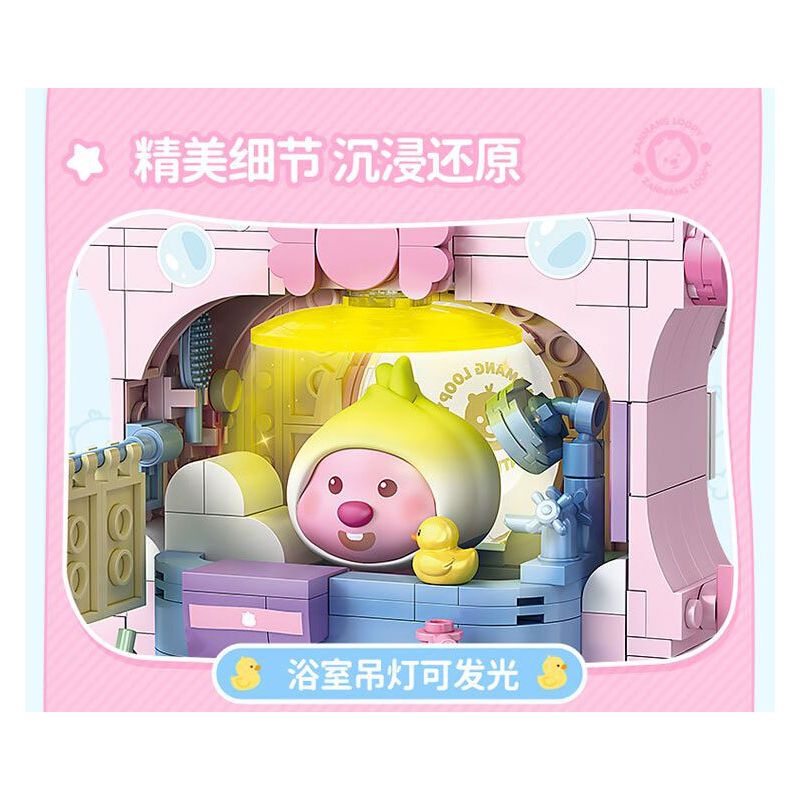 TOP TOY TC2328 2328 ZANMANG LOOPY VUI NHỘN RỬA TỎI bộ đồ chơi xếp lắp ráp ghép mô hình 380 khối